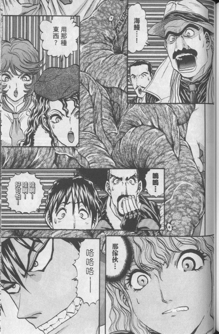 第148页
