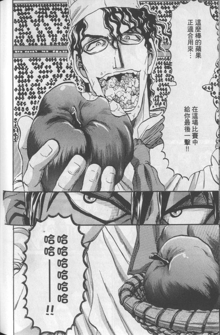 第165页