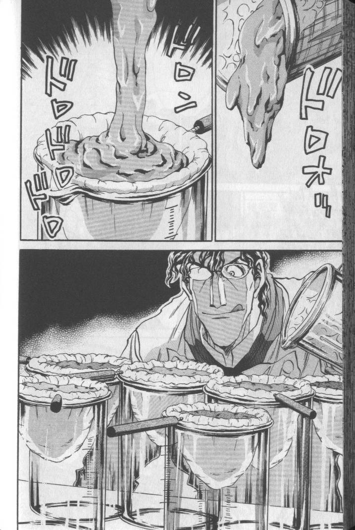 第175页