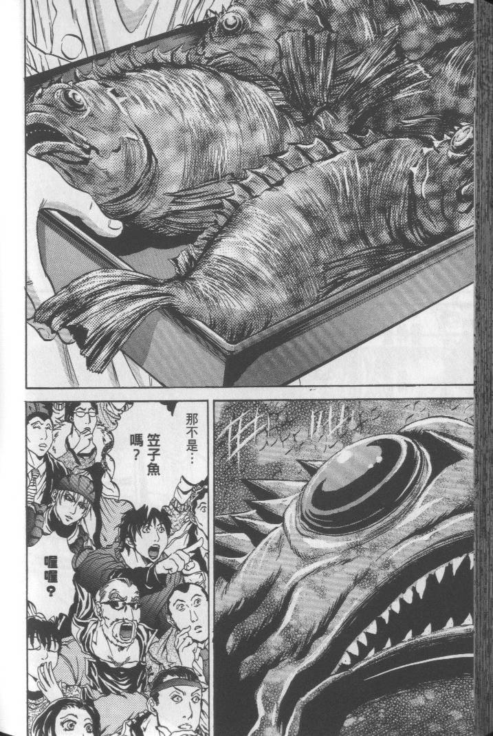 第177页