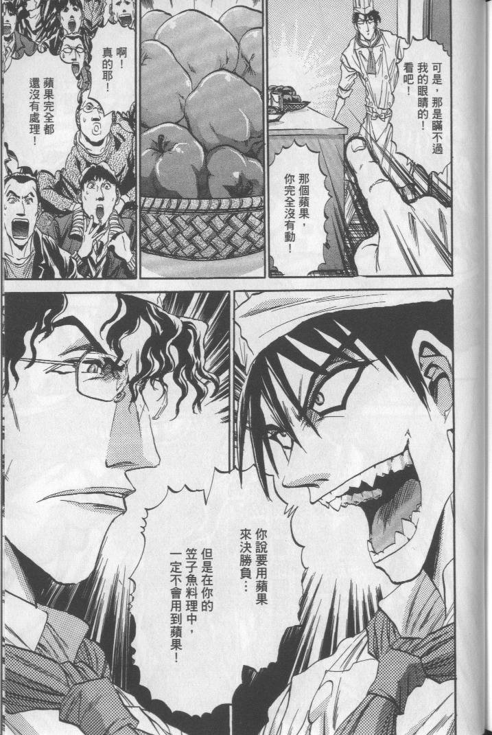 第182页