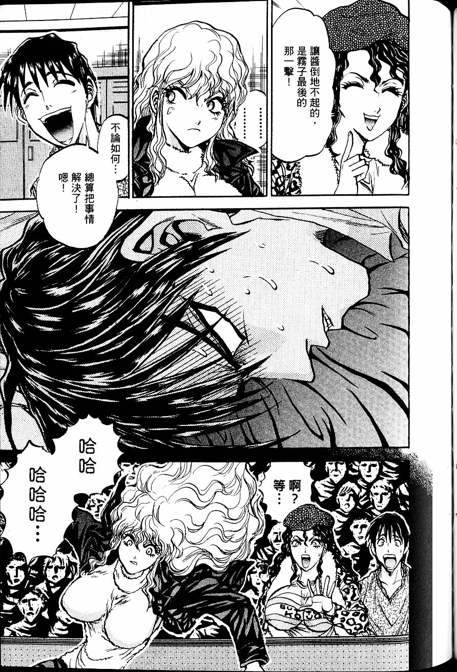 第148页