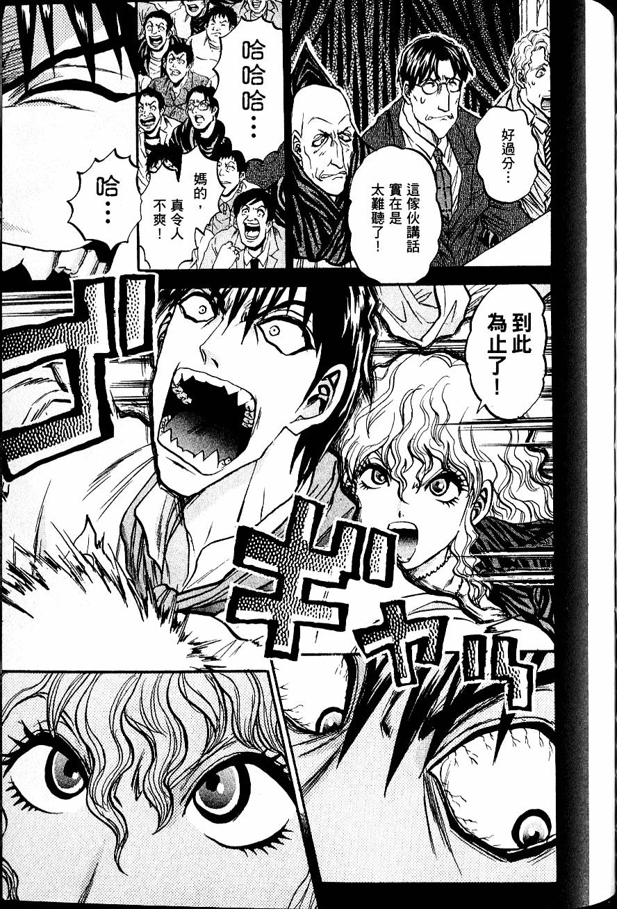 第150页