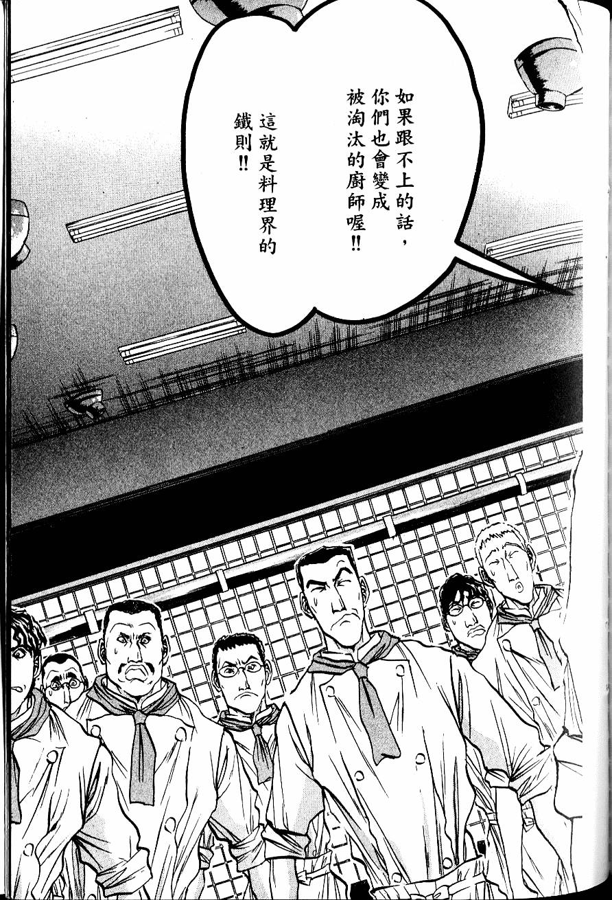 第182页