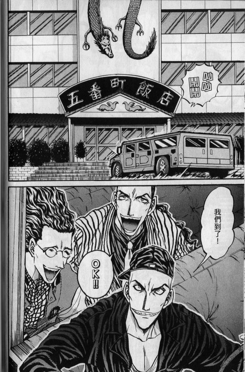 第62页