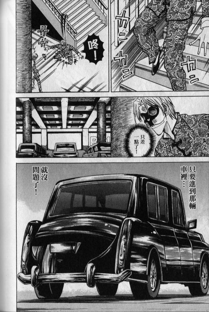第144页