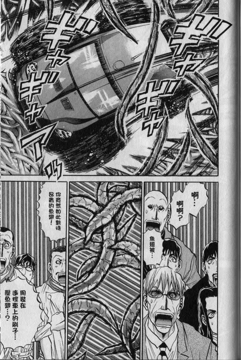 第145页