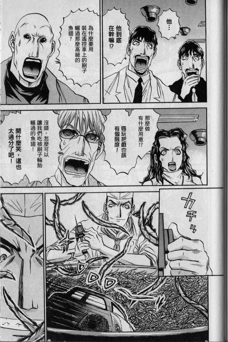第149页