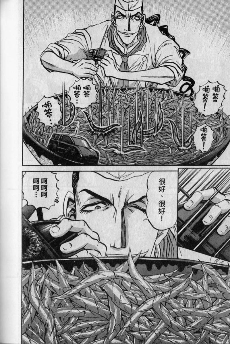 第150页