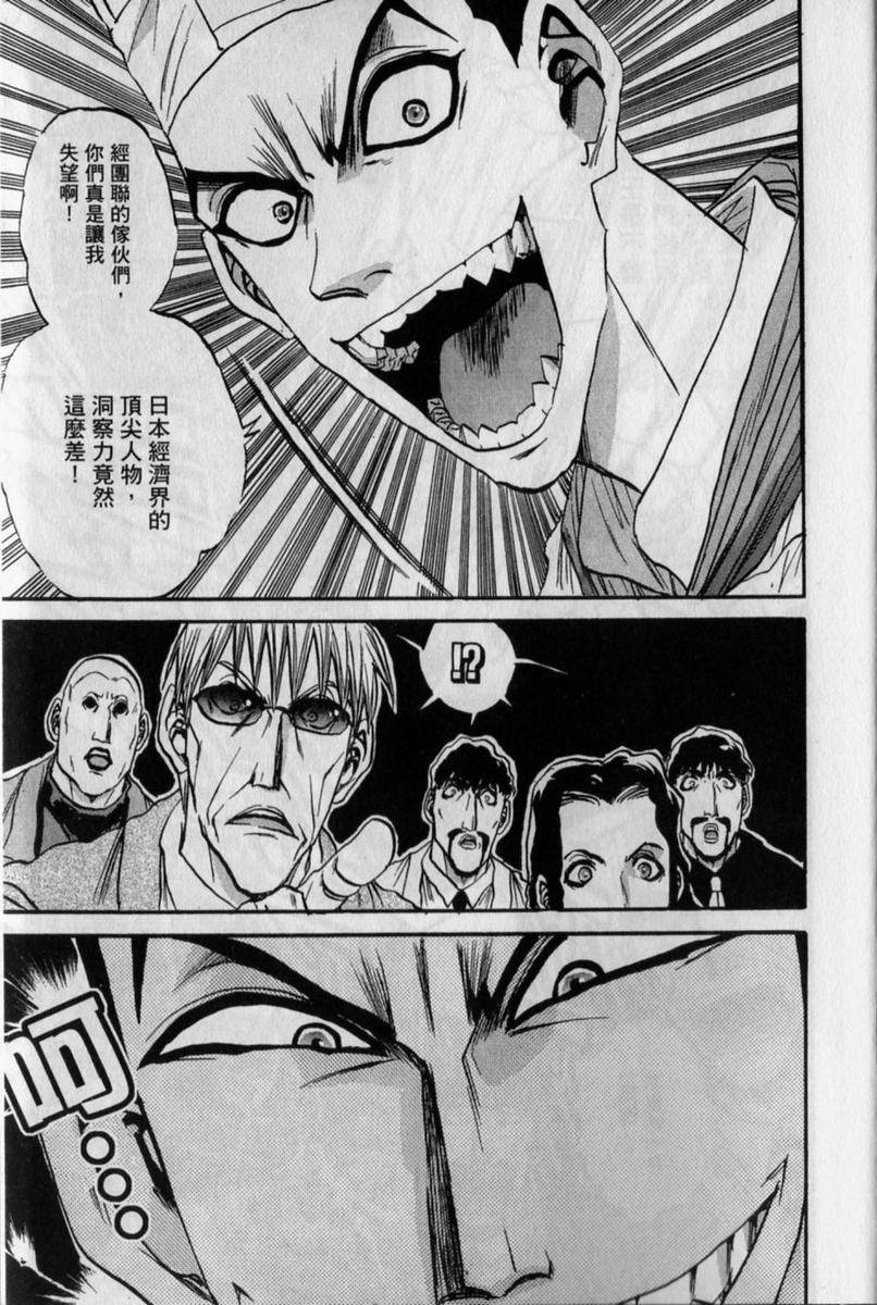 第185页