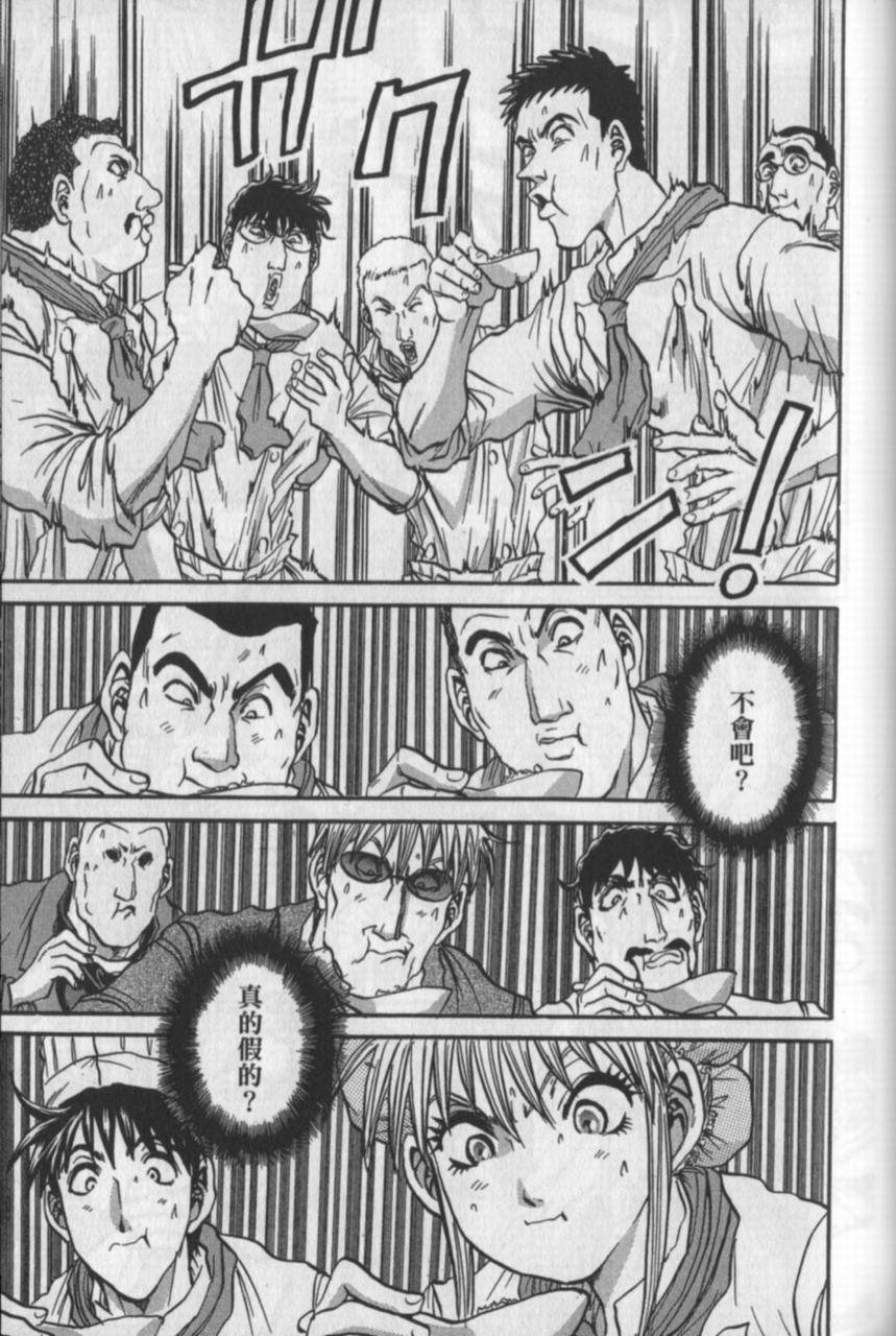 第99页