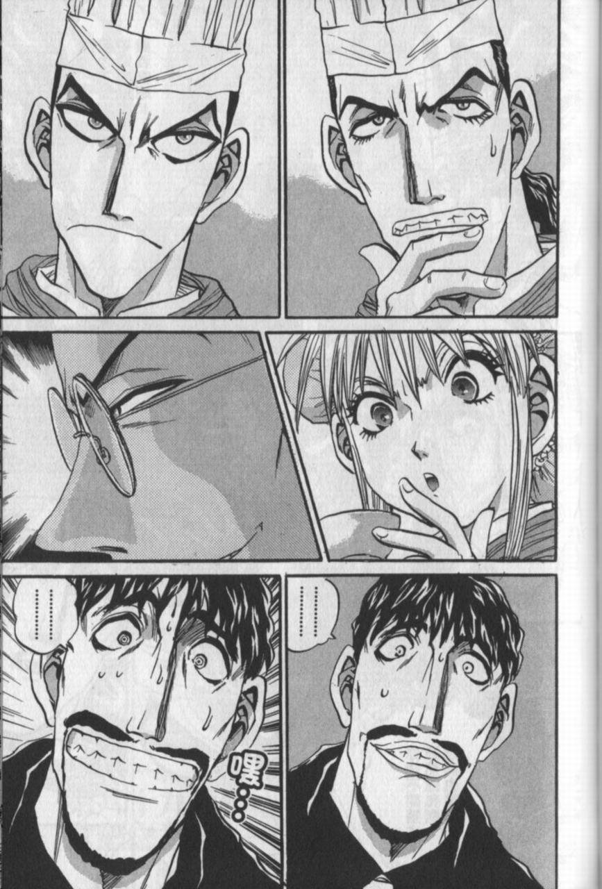 第121页