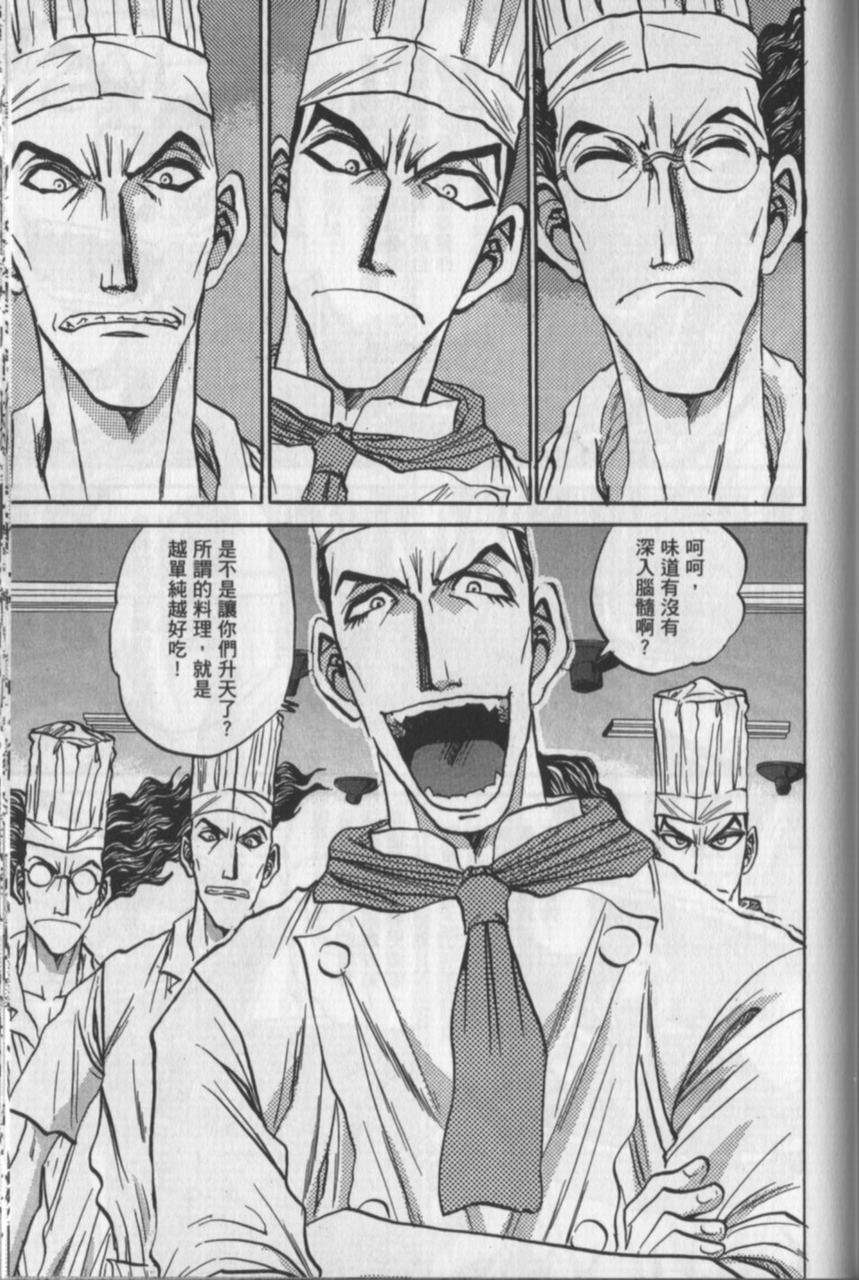 第147页