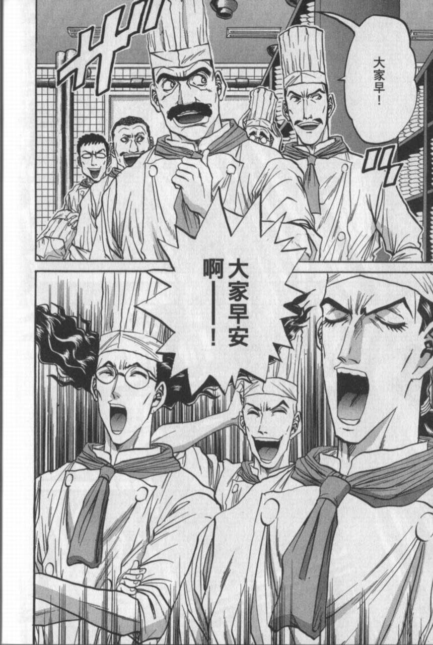 第178页