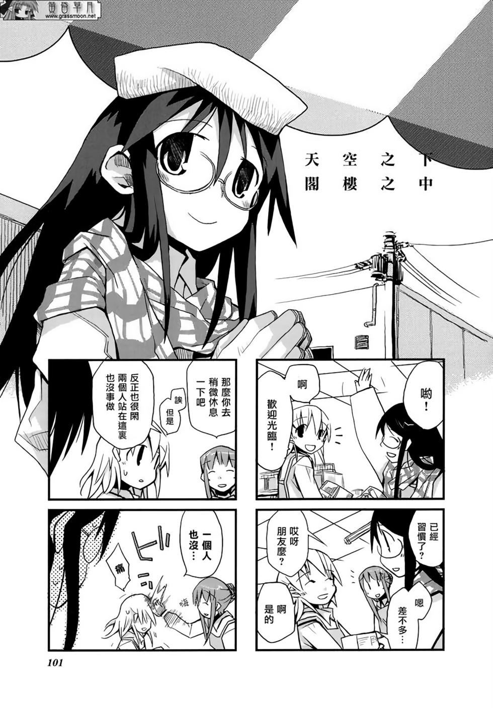 第100页