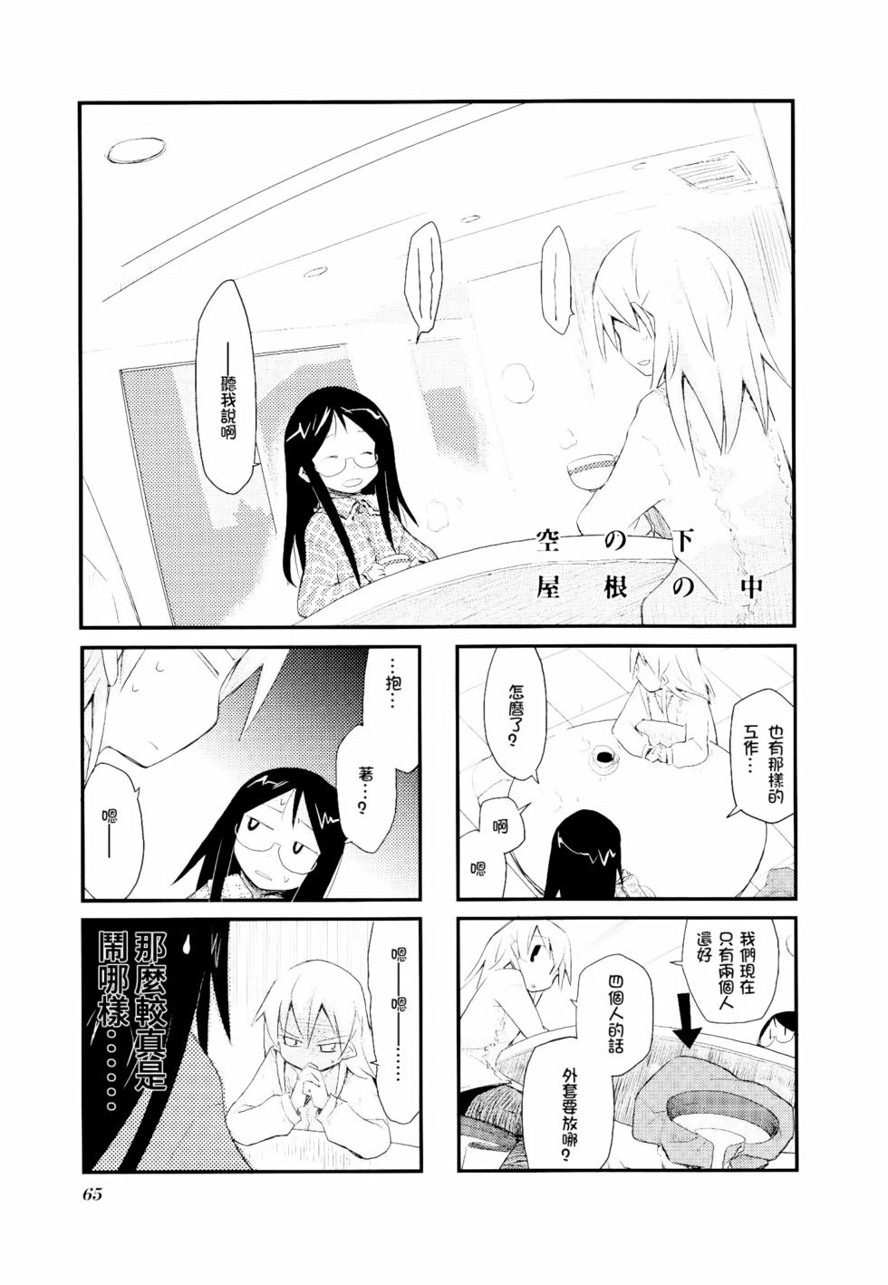 第69页