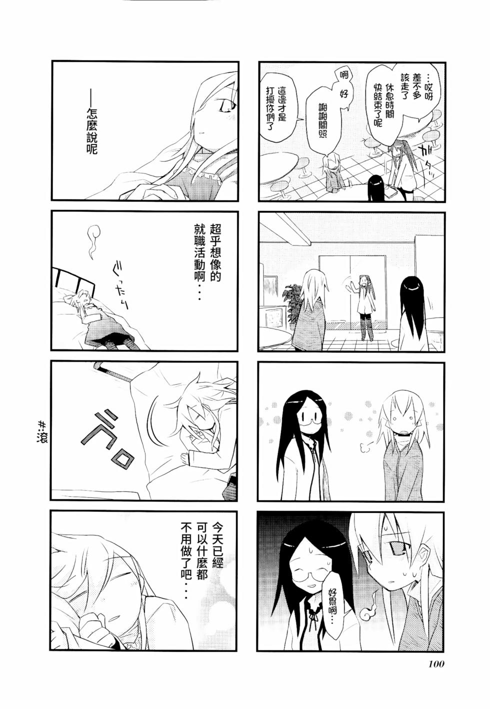 第104页