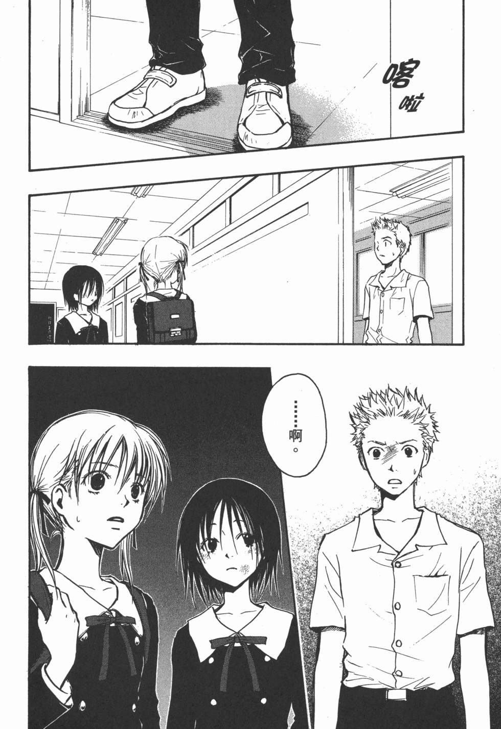 第128页
