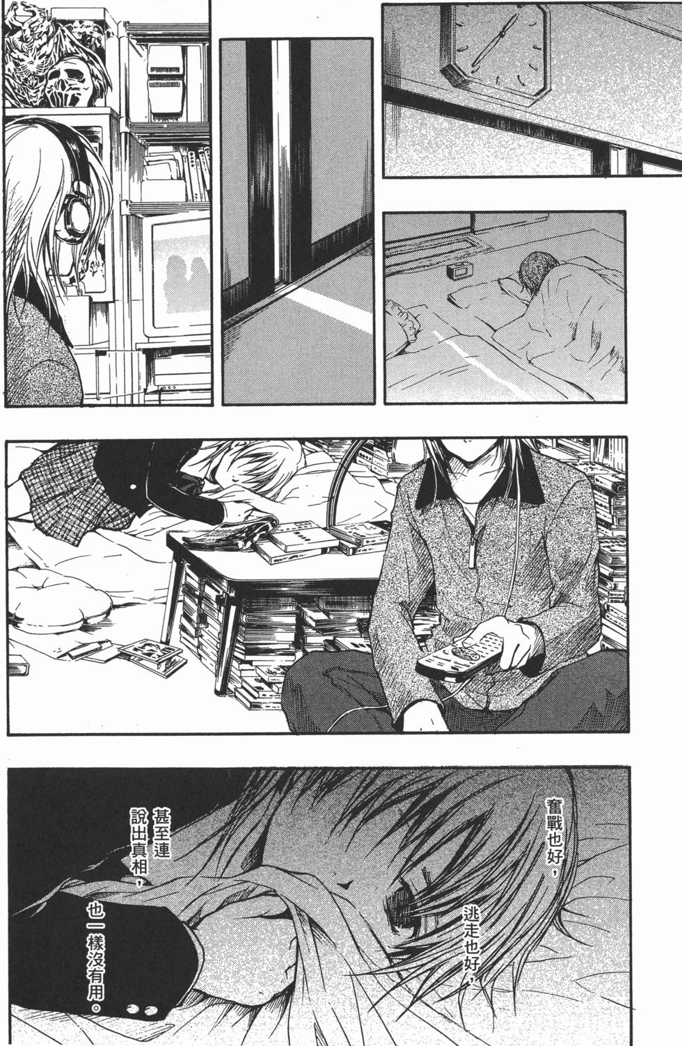 第200页