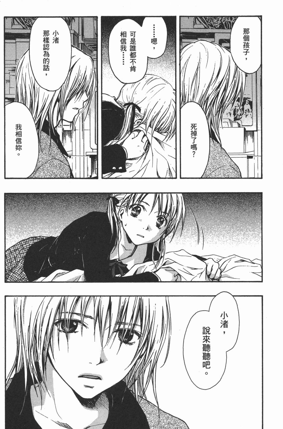 第202页