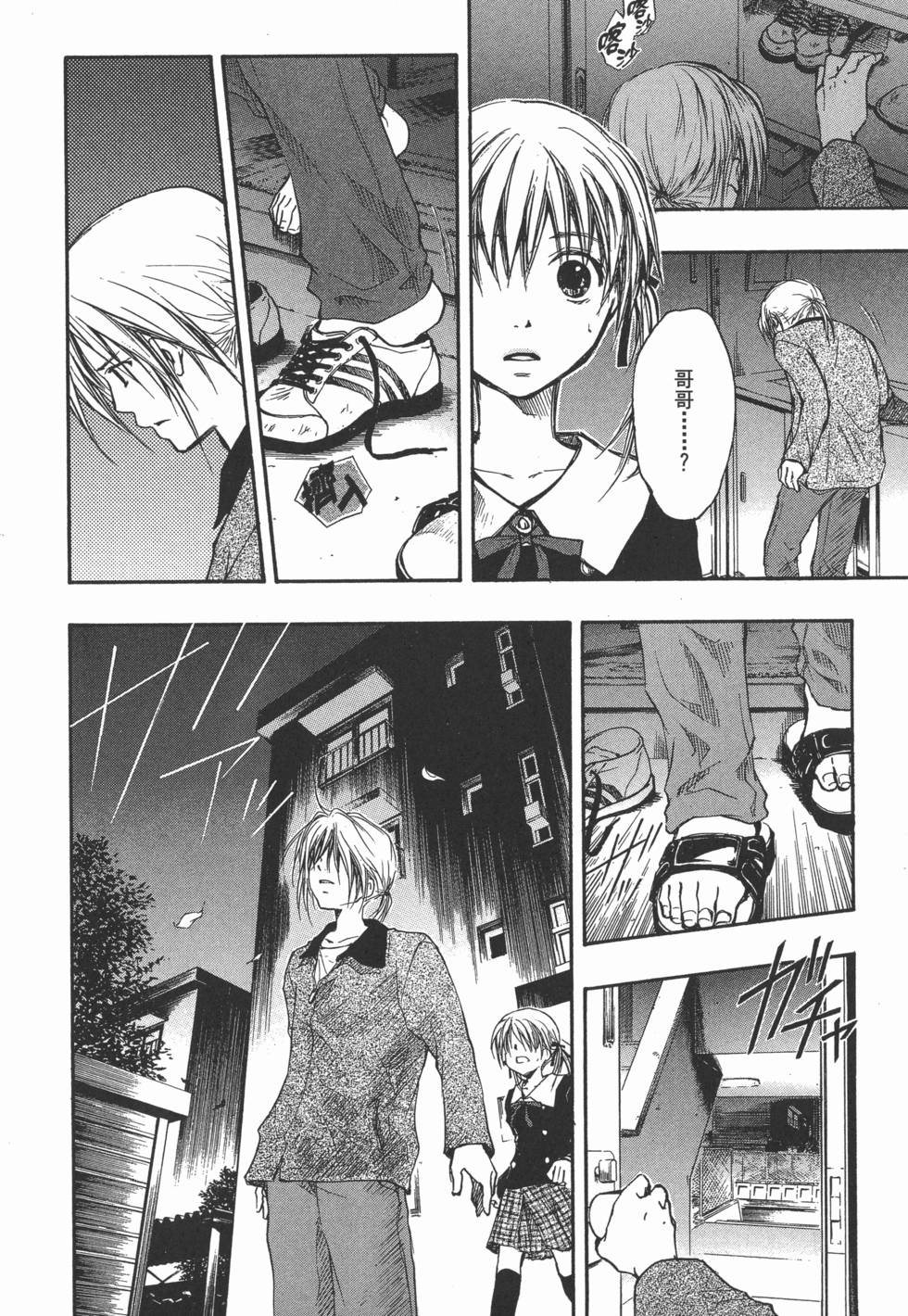 第206页