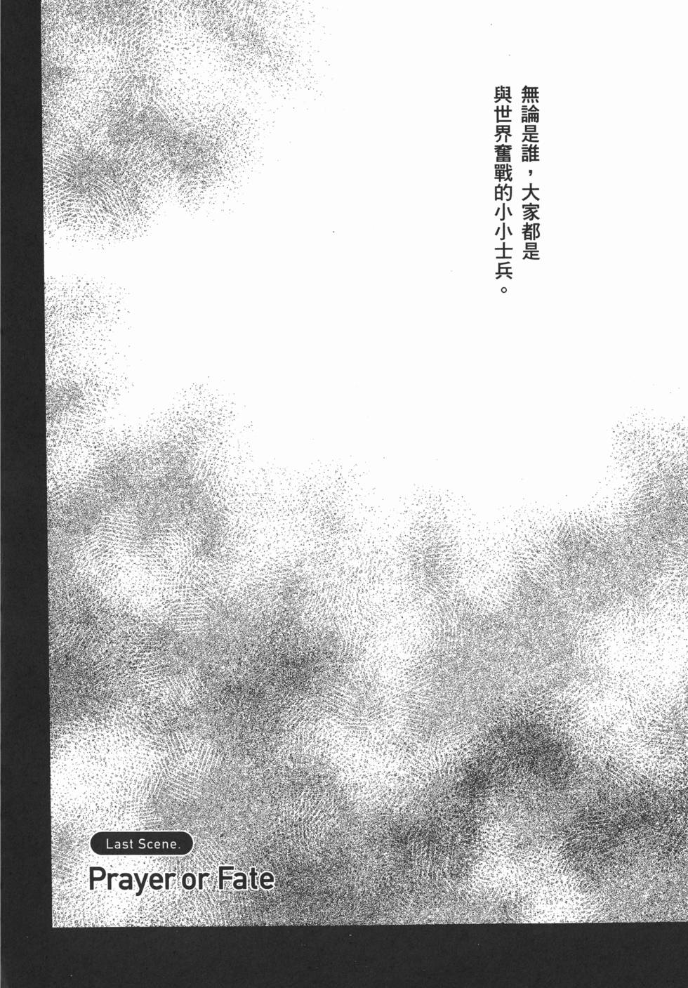 第212页