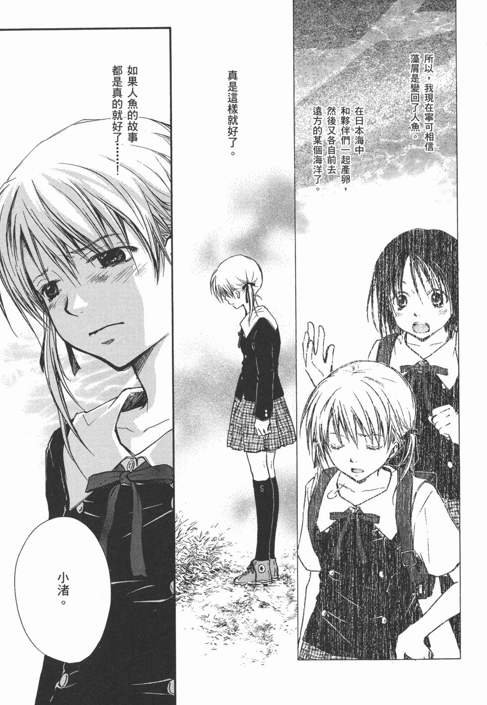 第215页