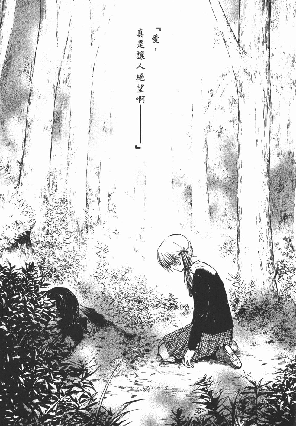 第225页