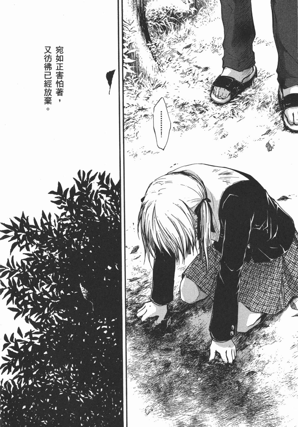 第226页