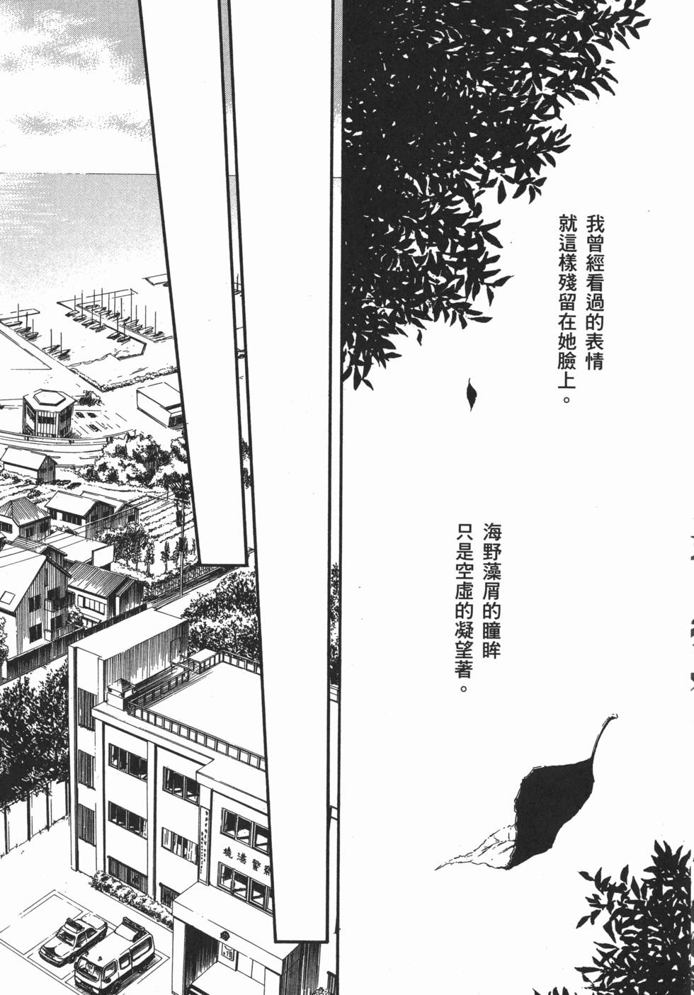 第227页