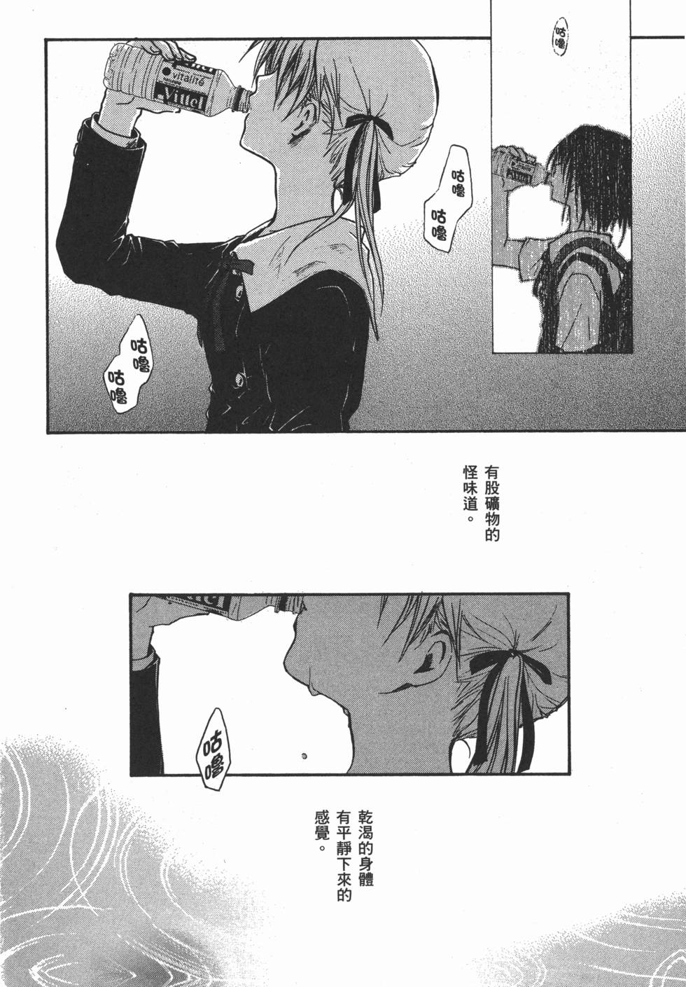 第236页