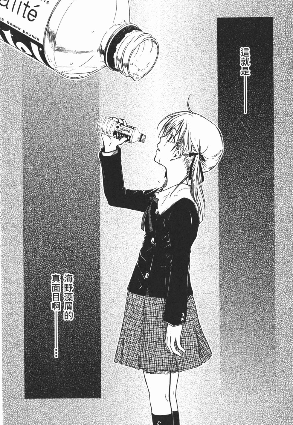 第238页