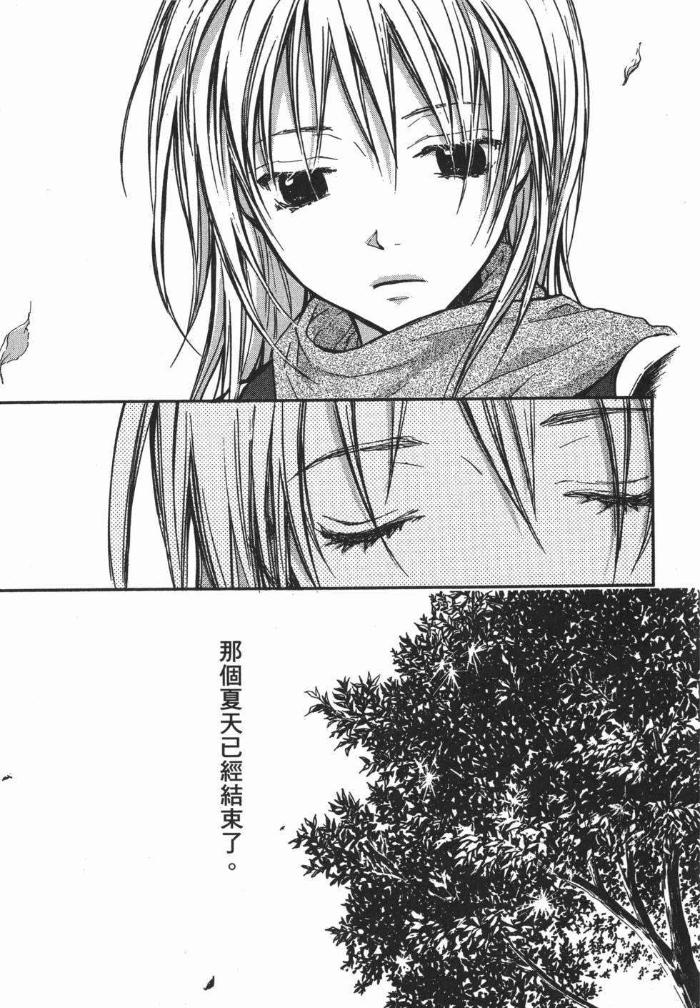 第251页