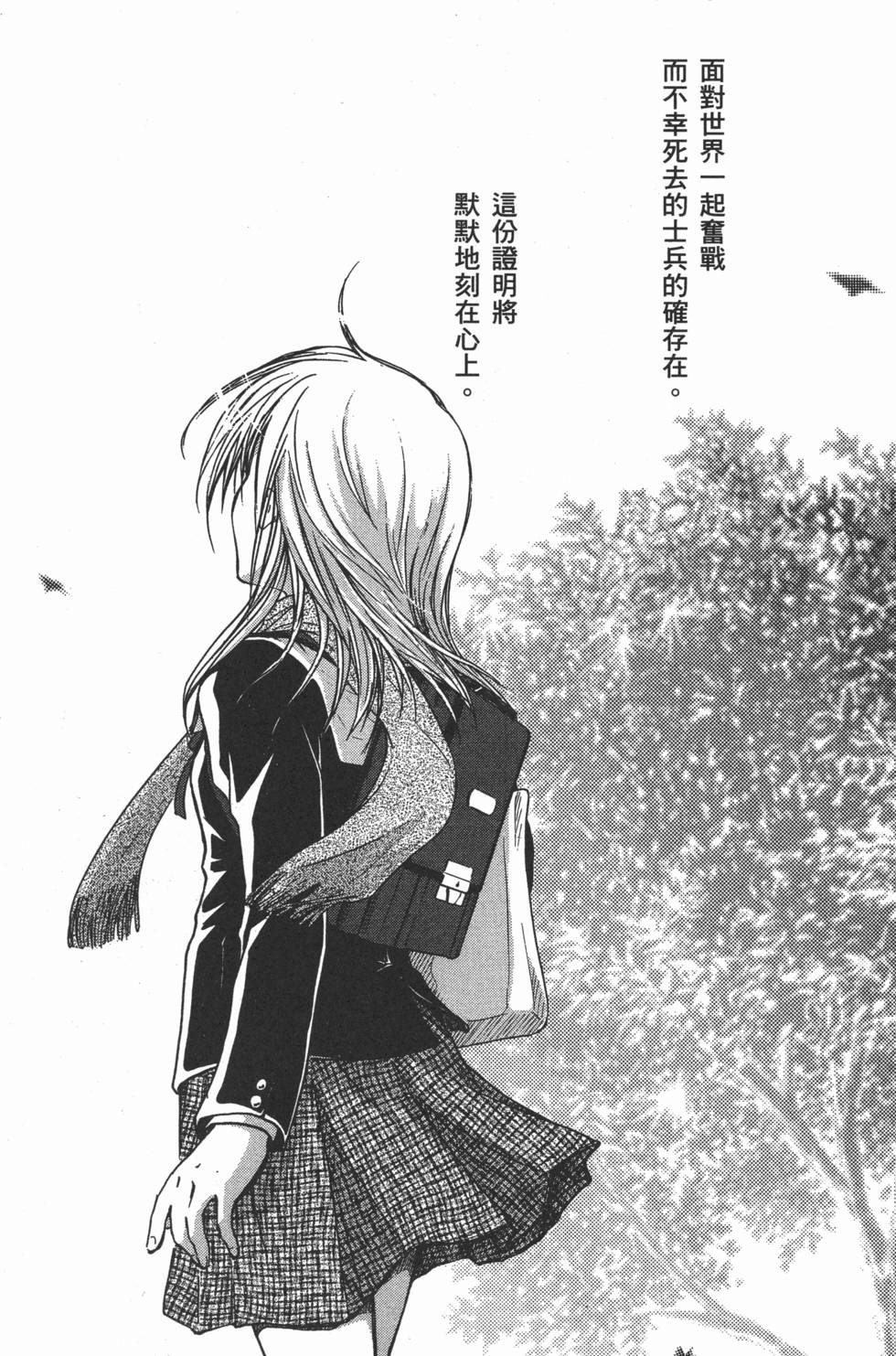 第252页