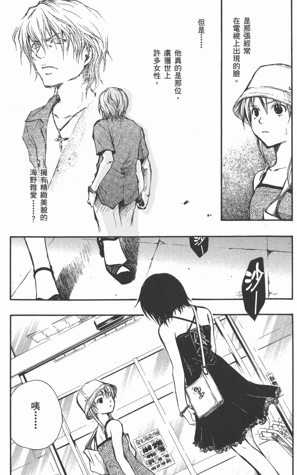 第102页