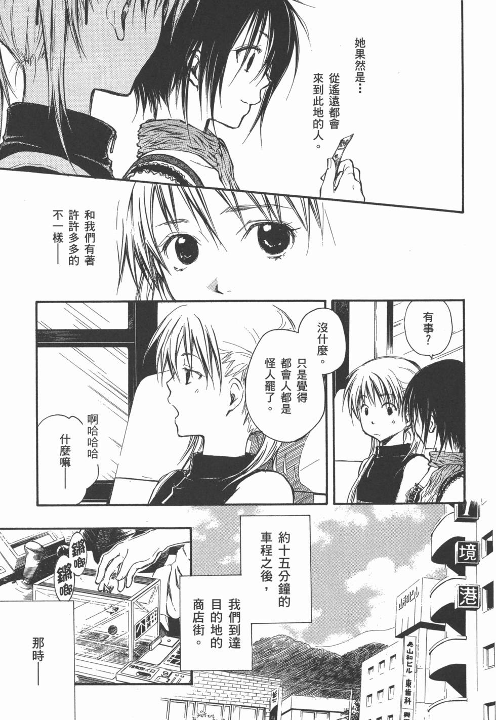 第129页