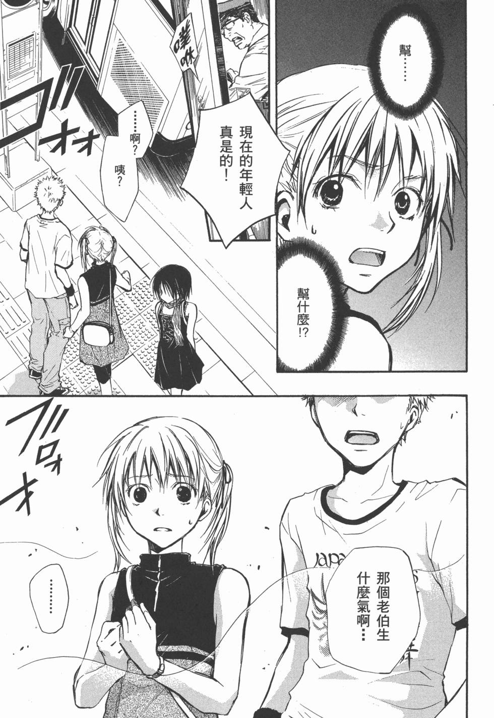 第131页