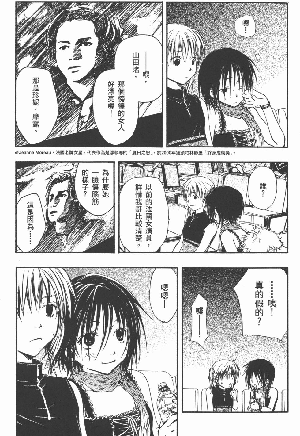 第135页