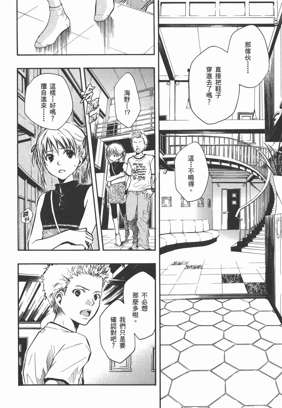 第152页