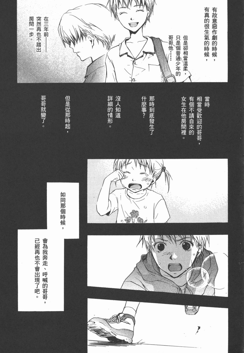 第189页