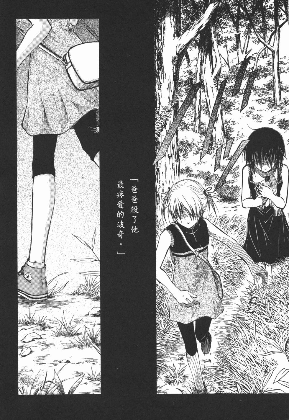 第206页