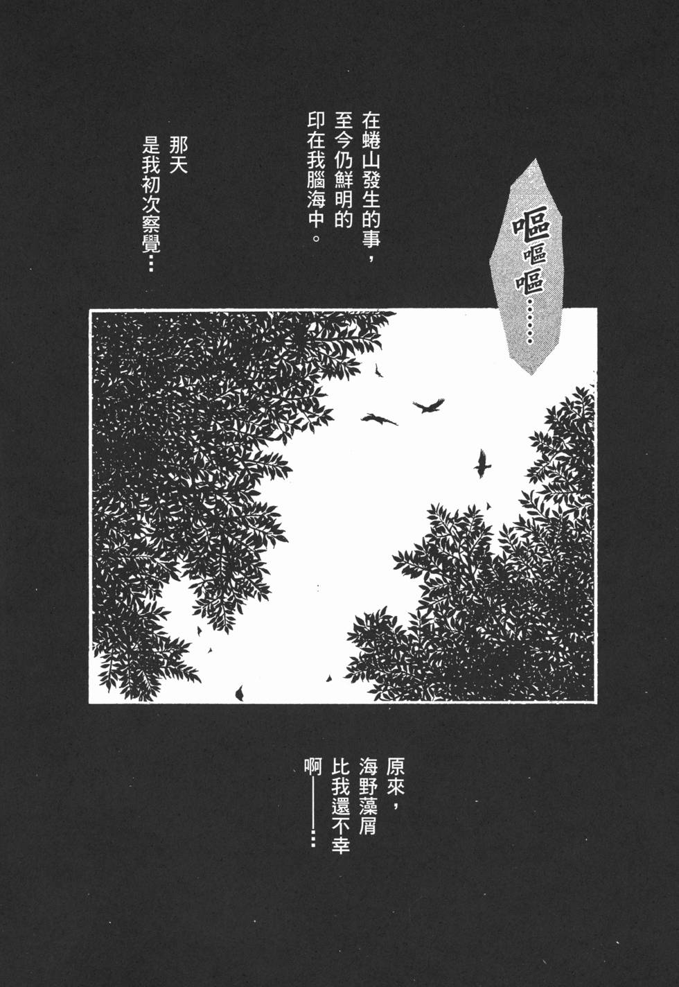 第208页