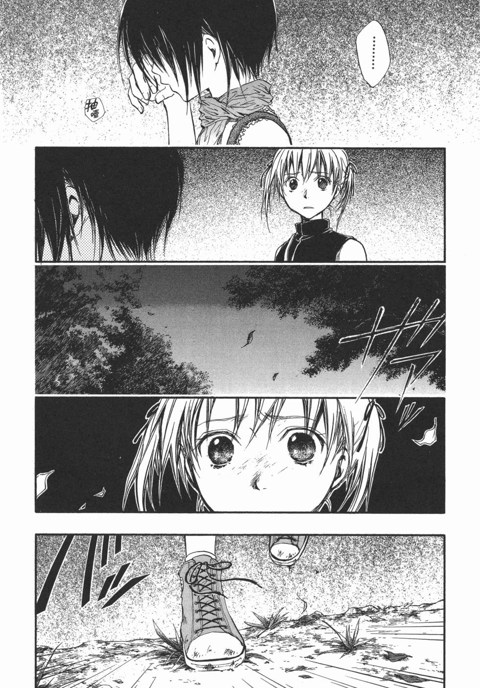 第214页
