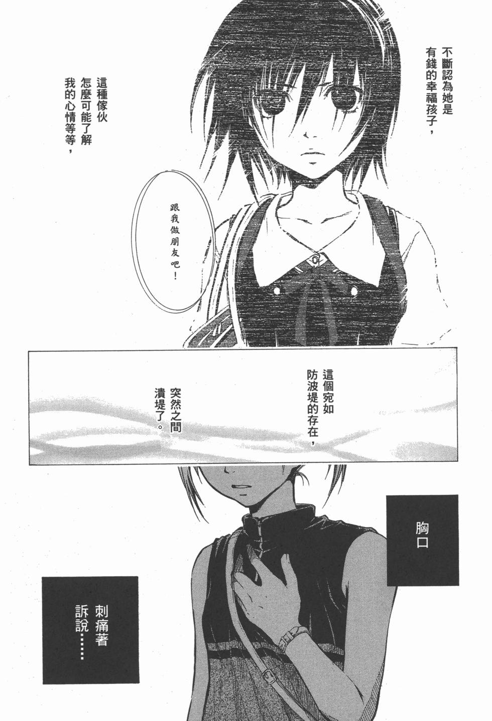 第222页