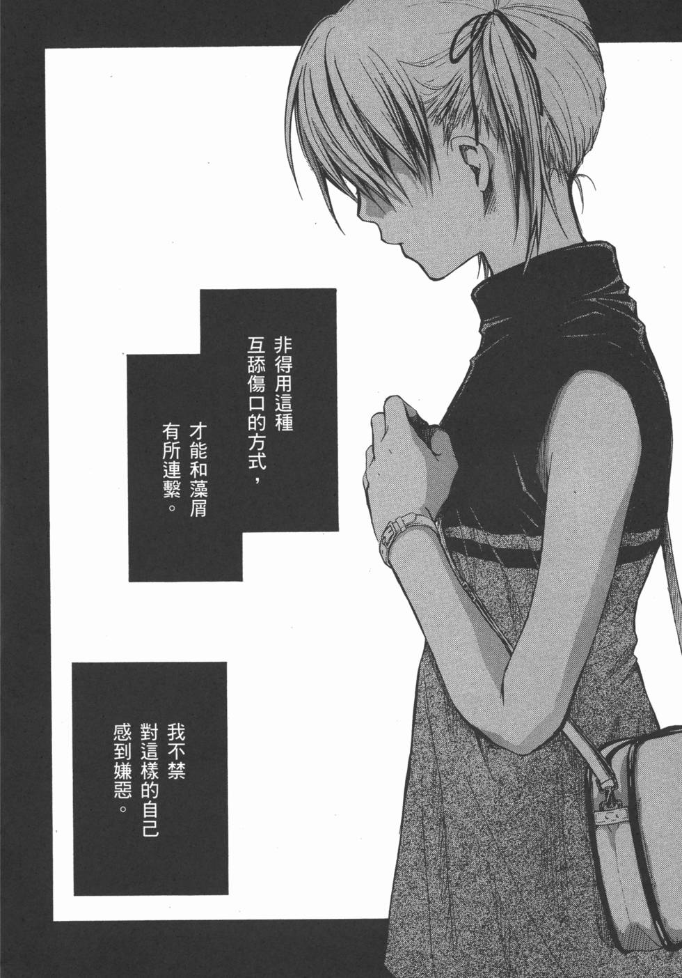 第224页