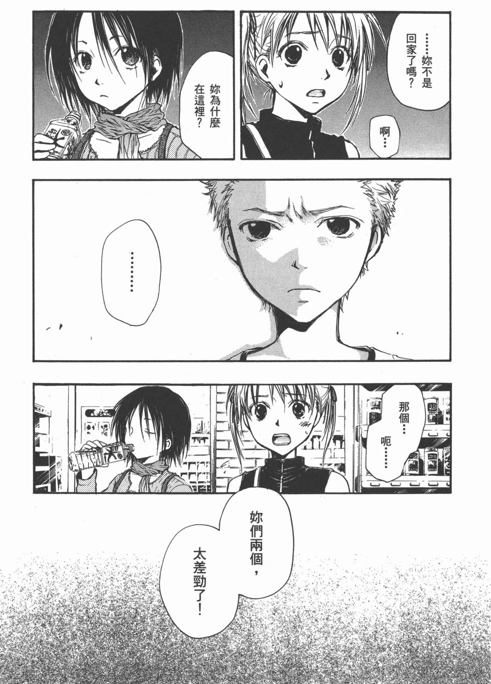 第227页