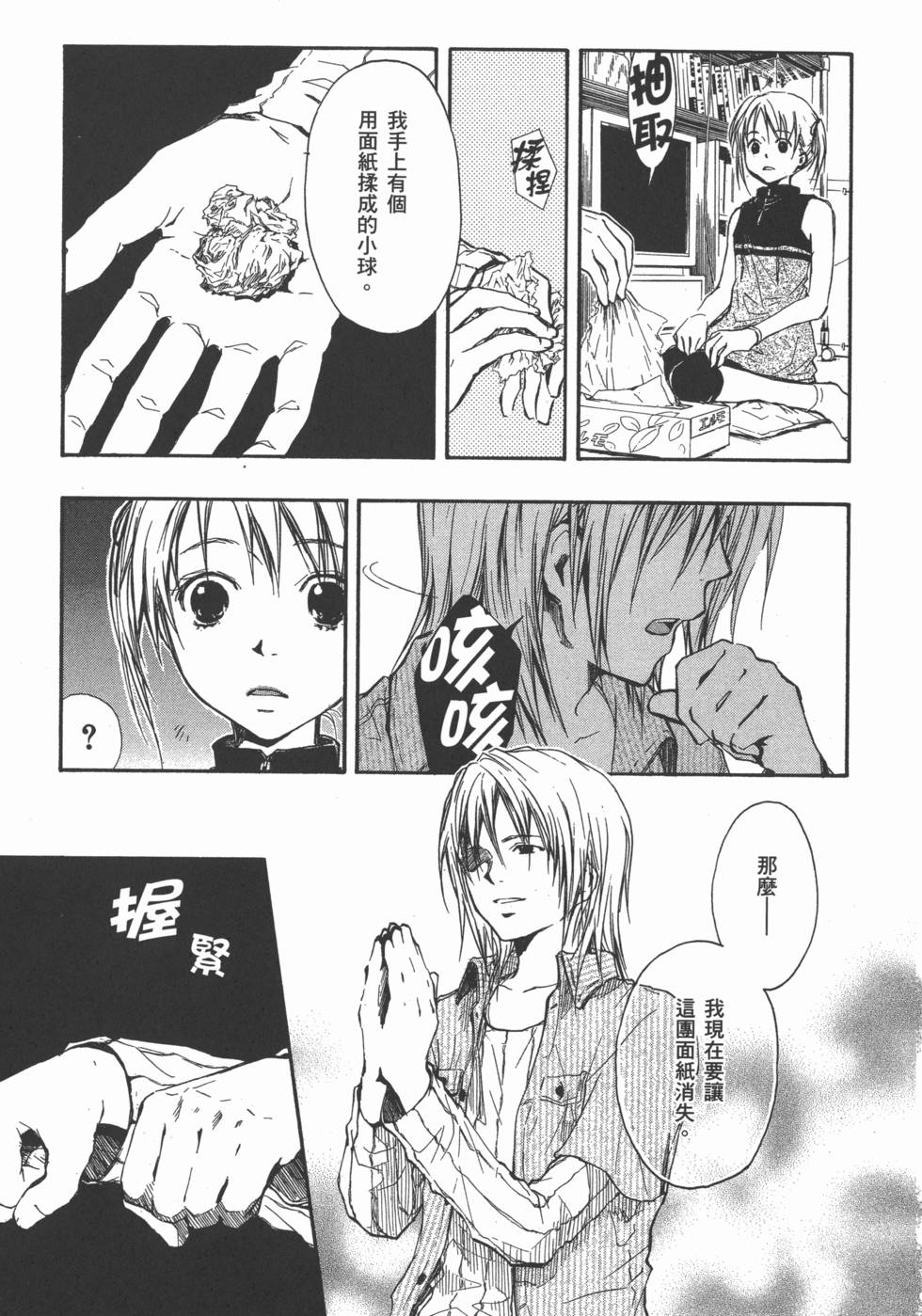 第235页