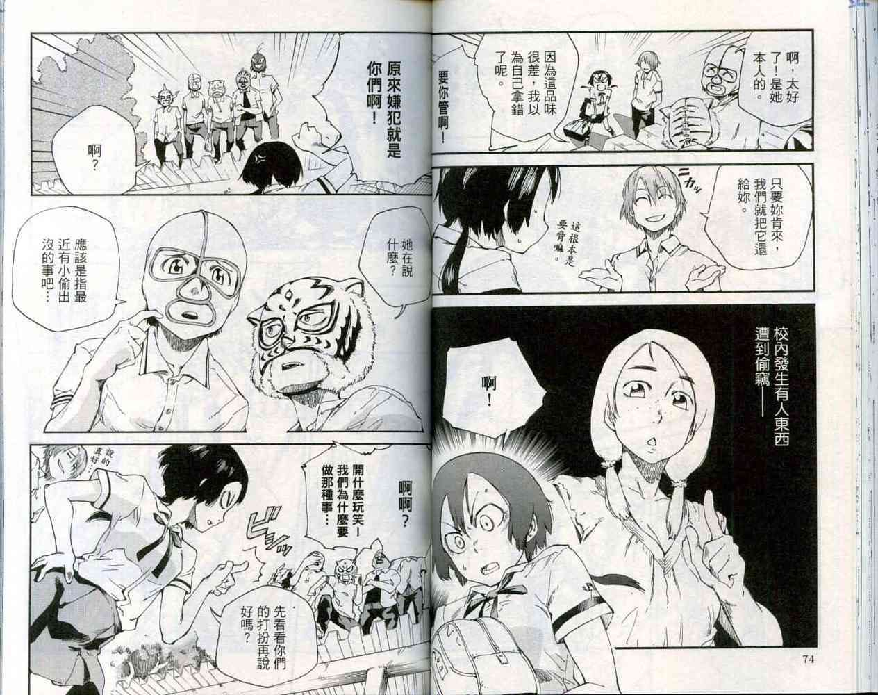 第39页