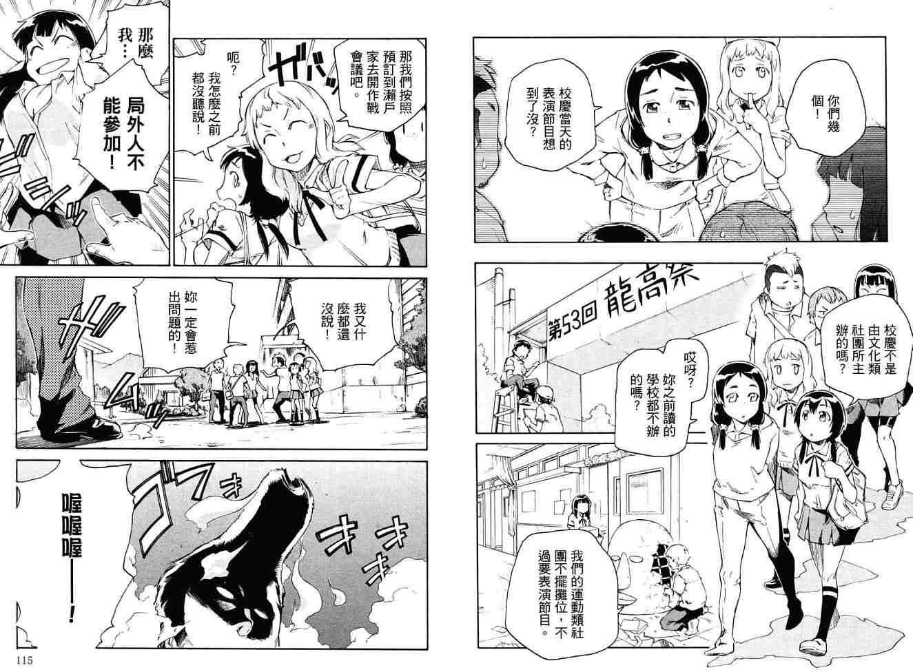 第57页
