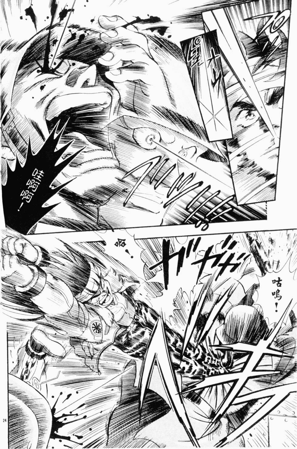第90页